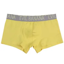 Cotton men's underwear, sexy underwear, comfortable, breathable, high quality