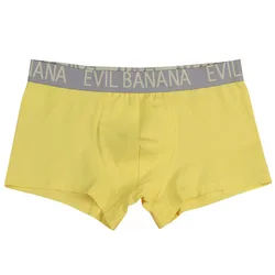 Cotton men's underwear, sexy underwear, comfortable, breathable, high quality