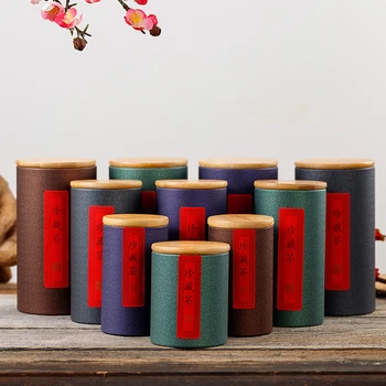 

Star Packaging Eco Friendly Cylinder Brown Push Up Lip Balm Container Kraft Paper Tube