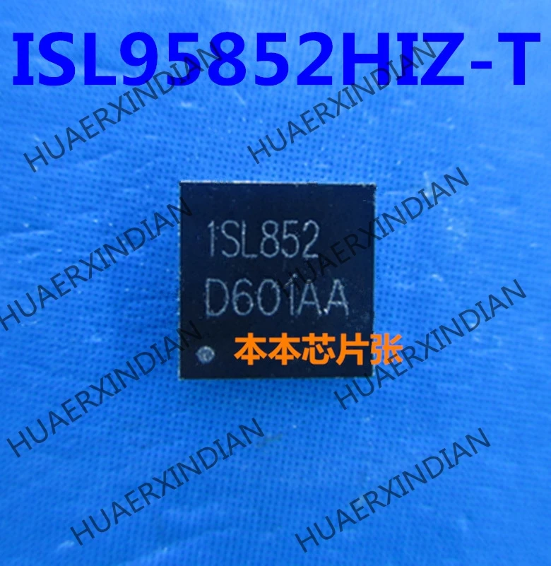 

New ISL95852HIZ-T ISL852 1S852 95852 BGA high quality in stock