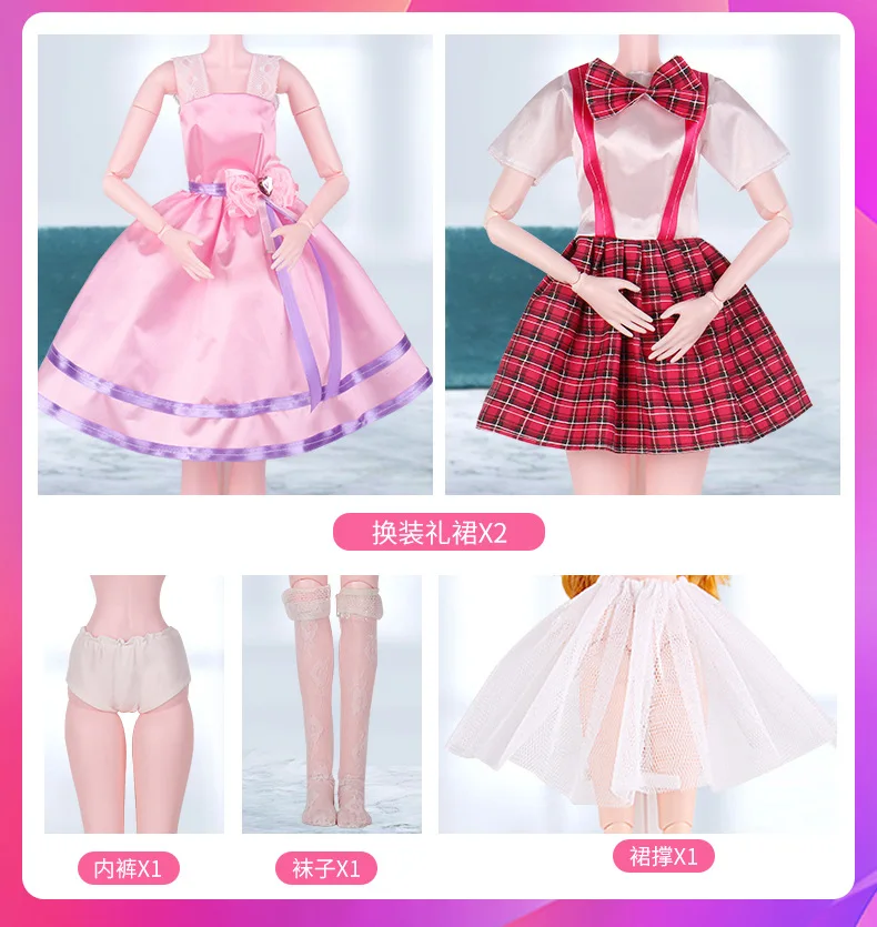 60 см, красивая кукла принцессы, 1/3, BJD, кукла, 22 шарнира, модная Кукла, сделай сам, наряды, куклы, детские игрушки для девочек, рождественские подарки
