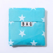 Складная многоразовая сумка для покупок, переносная эко многофункциональная сумка для путешествий, прочная домашняя сумка для хранения, аксессуары, товары