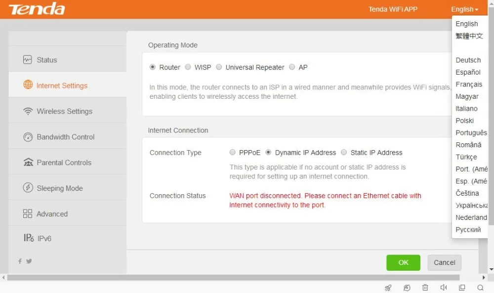 multi-idioma, suporte ipv6, cobertura doméstica, banda dupla, controle de aplicativos