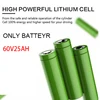 only 60V 25a battery