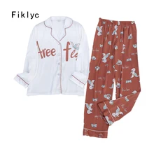 Fiklyc нижнее белье, весна, корейский стиль, свободный стиль, атласные пижамы, наборы, с принтом, домашняя одежда для женщин, с длинным рукавом, комплекты ночного белья