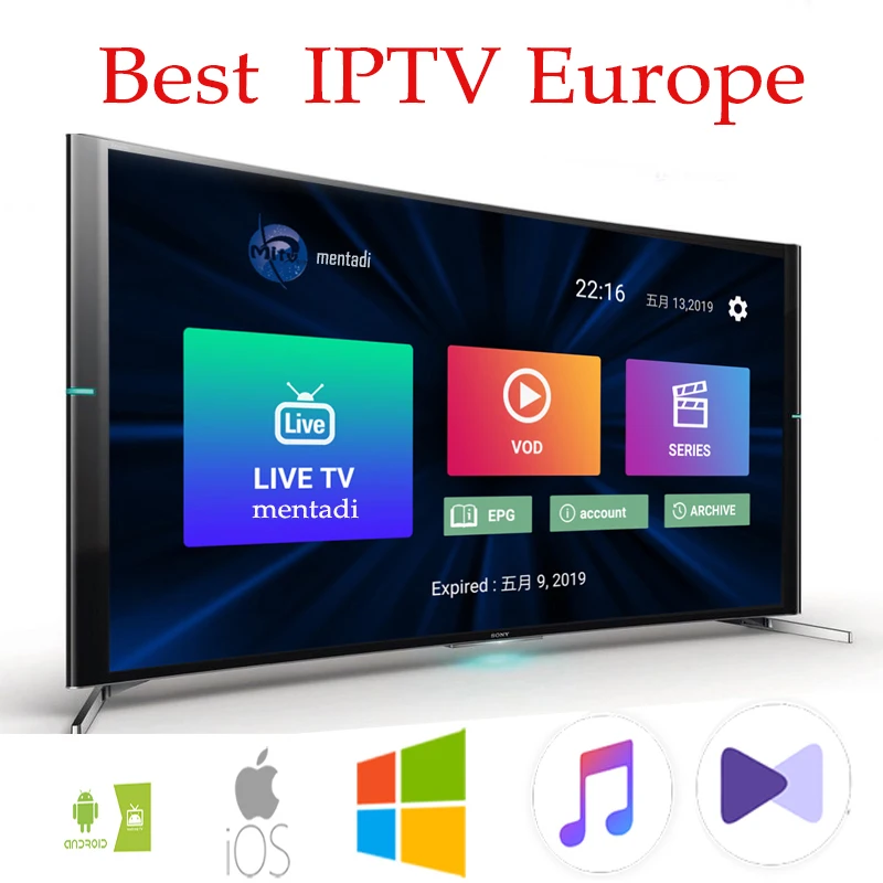 IPTV подписка FULL HD Спорт IPTV Европа французский italain польский Великобритания Германия арабский iptv код спорт для взрослых канал
