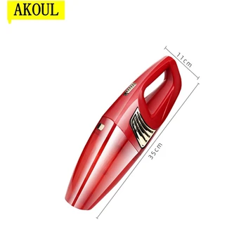 

AKOUL Handheld vacuum cleaner cordless, portable portable vacuum cleaner, can be used for home and car cleaning