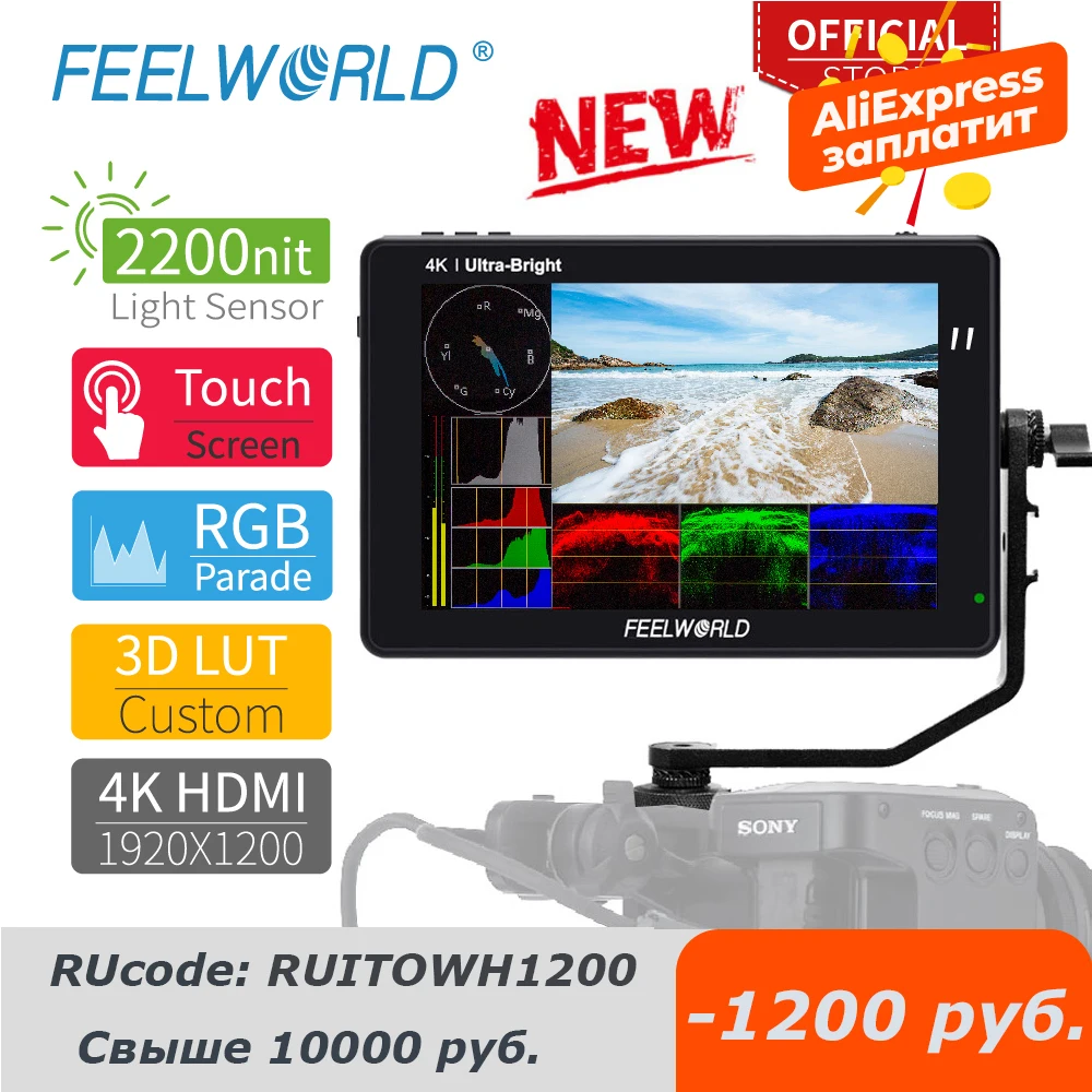 FEELWORLD LUT7 7 Inch 3D LUT 2200nits Touch Screen DSLR Camera Field Monitor with Waveform VectorScope Histogram