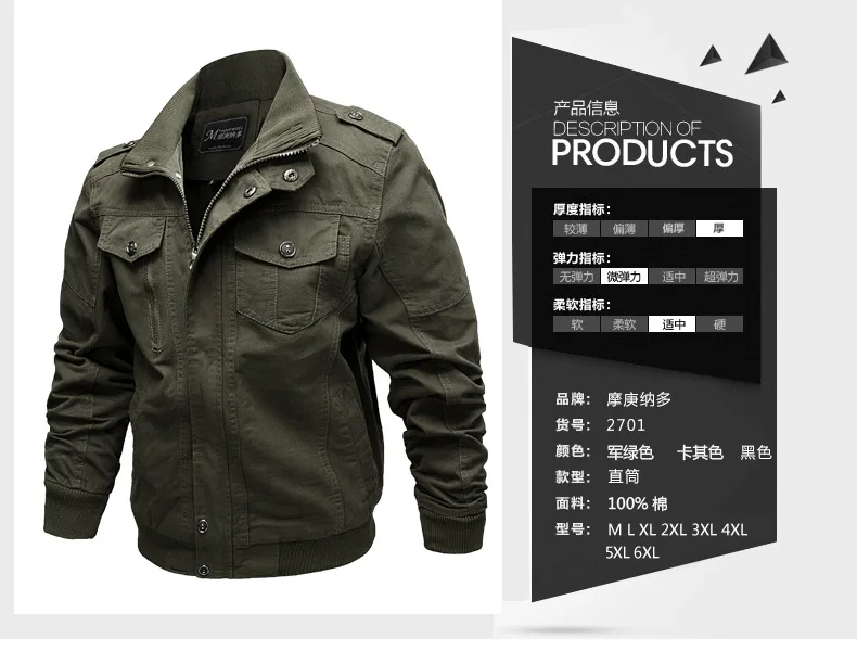 long jacket for men Military Jacket Men 2022 Spring Autumn Outdoor Army Pilot Jackets Men Casual Cotton Multi-pocket Tactics Coats Chaqueta Hombre men jackets