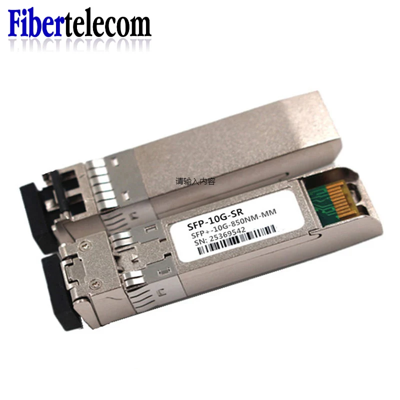 SFP + 10Gb SR для телефона 10 gbase-sr волоконно-оптический модуль приемопередатчика dual Fiber