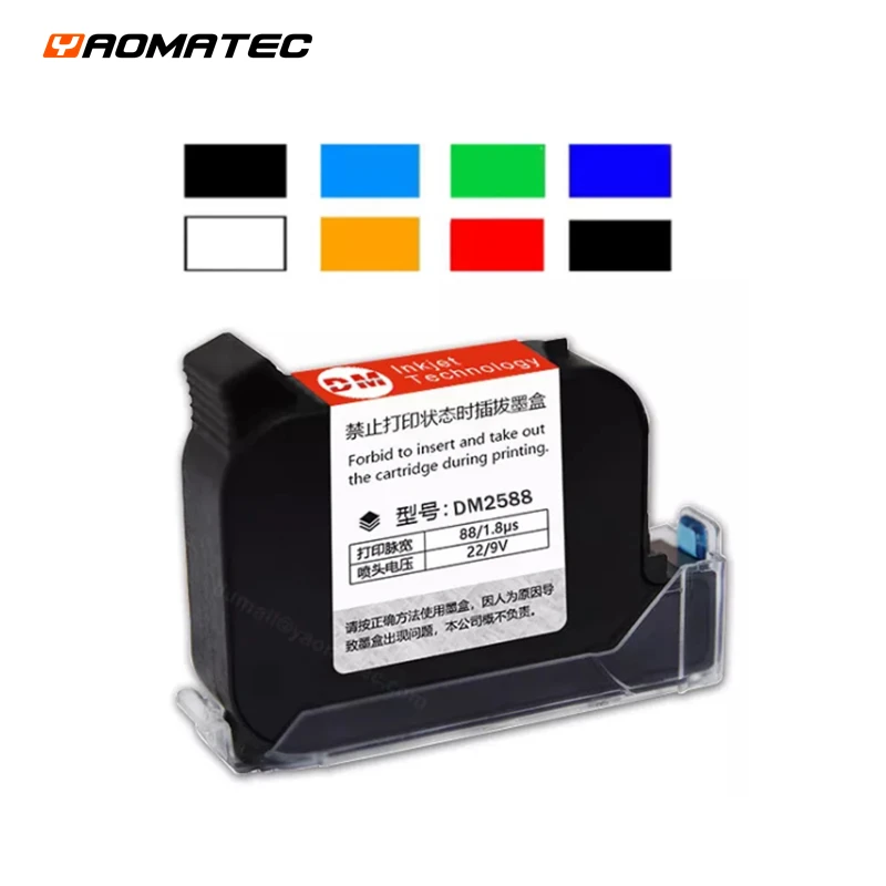 

DM2588 Handheld Printer Ink Cartridge Fast Dry Eco Solvent 600DPI Print Height 12.7mm Inkjet Printer Colorful Ink Cartridge