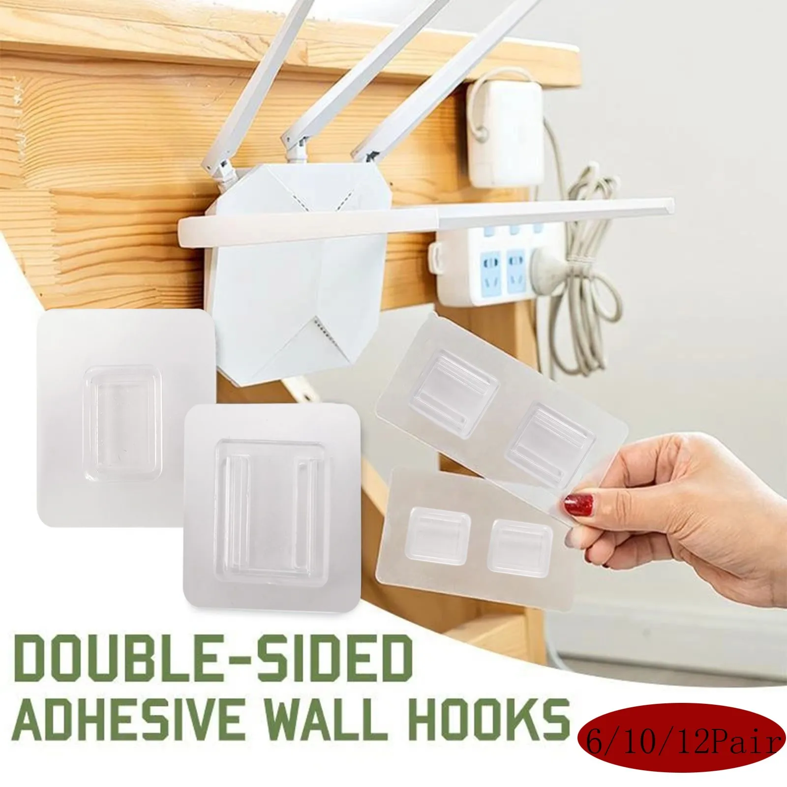 

6/10/12PC Double-sided master glue wall hook storage tool wall-mounted kitchen hook multifunctional hook    20*