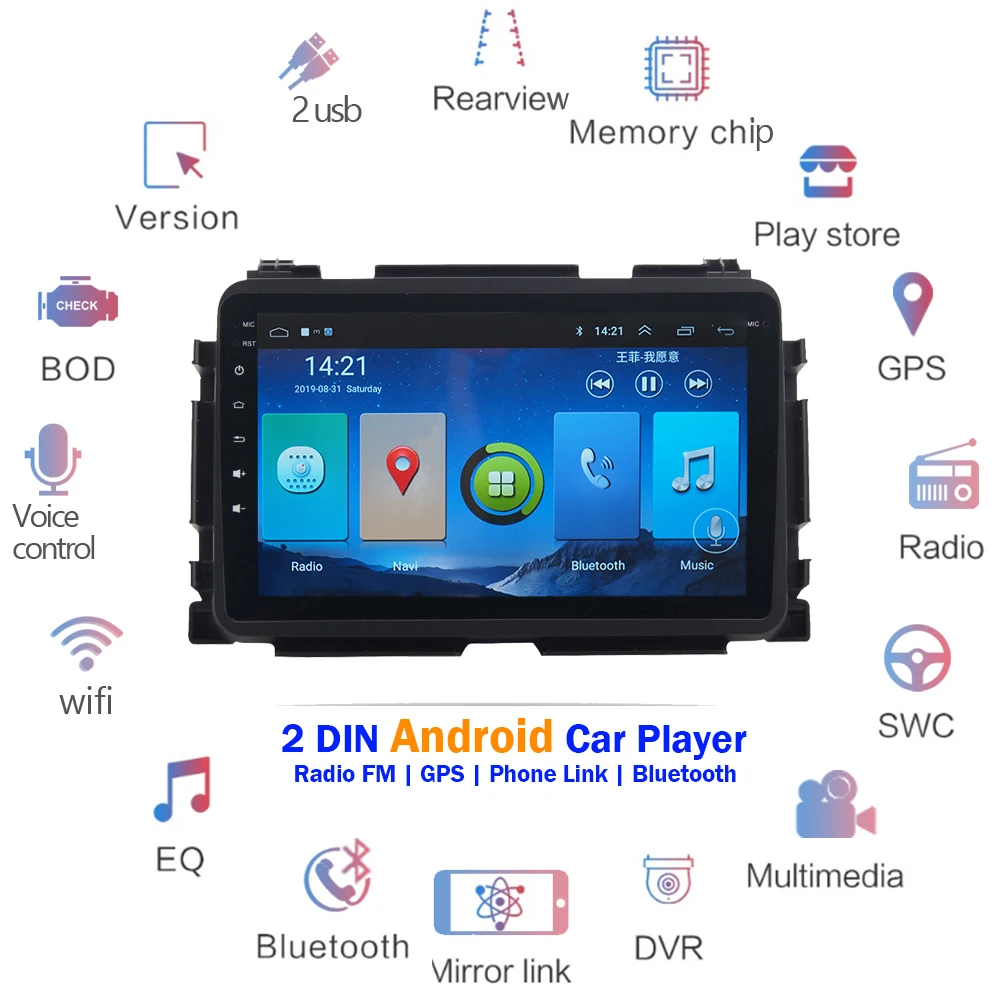 

lelv car dvd 9'' For HONDA HRV 2013-2016 2Din Android 8.1 Car Radio with gps and screen monitor reverse camera bluetooth