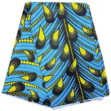 Африканский воск печати Анкара Нигерия ткань, Африканский воск хлопчатобумажная ткань с принтом оптом мягкий воск для женщин платье швейный материал