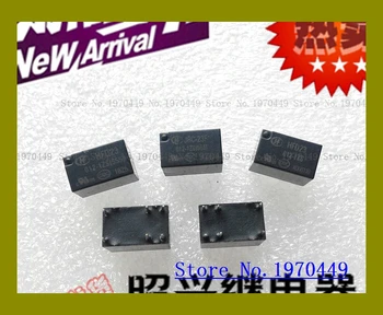 

HFD23 012-1ZS JRC-23F 6 G5V-1-12VDC