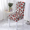 Washable Stretch Chair Cover Psychedelic Leopard Design Elastic Universal Sizes Seat Covers For Dining Room Kitchen Hotel Decor 6