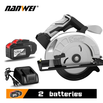 

Portable Brushless Electric Wood Circular Saw,Electric Wood Cutting Machine