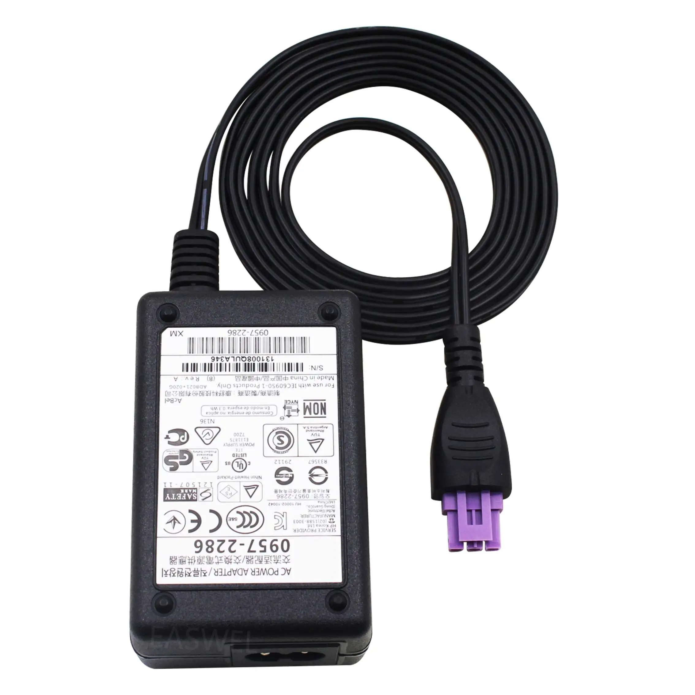 Adattatore Di Alimentazione CA Originale HP Deskjet 0957-2286