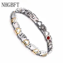 NHGBFT Любовь Сердце Форма нержавеющая сталь браслет для мужчин магнит энергии ювелирные изделия с магнитным браслетом