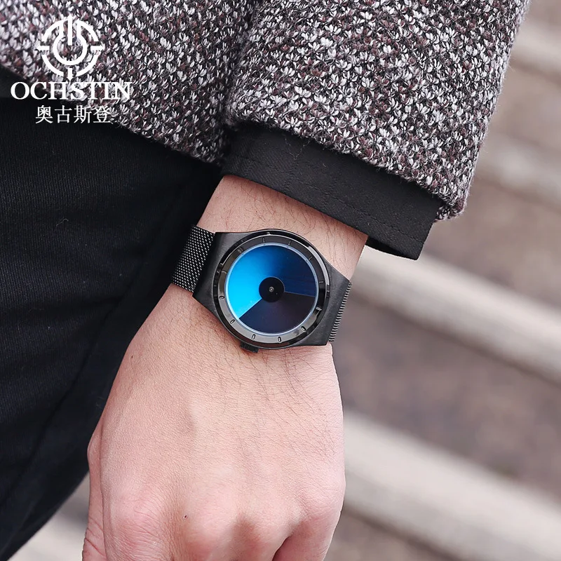 

Creative Concept Vortex Non-Pointer Table Gradient Color Mesh Belt Men's Women's Students Waterproof Cool Fashion Table