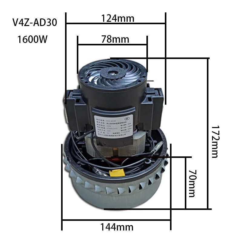 V4Z-AD30-high-speed-turbo-vacuum-motor-vacuum-cleaner-fan-motor-V2Z-P25 ...