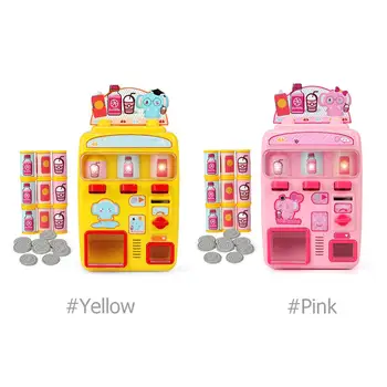 

Toy Vending Machine Simulation Shopping House Set Groceries Toys for Children Educational Pretend Play Birthday Gifts