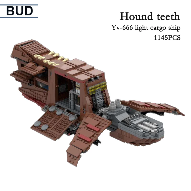 1145 шт Детские пленка идеи Yv-666 светильник грузовое судно здание Мпц блоки сборки