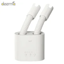 Youpin Deerma HX10 Интеллектуальный многофункциональный выдвижной сушилка для обуви мульти-эффект стерилизации u-образный воздух