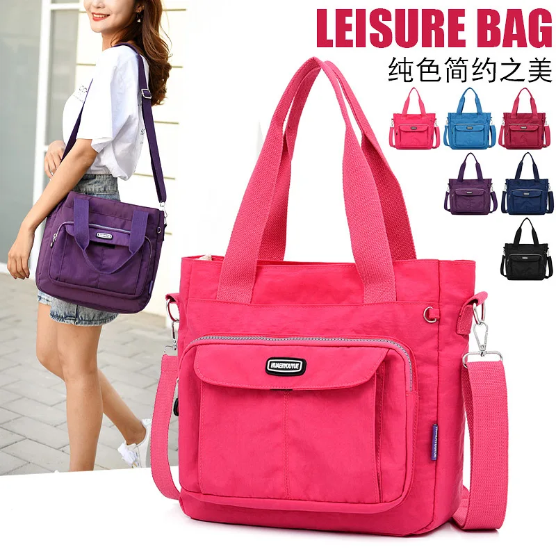 

Factory Sales Women's Crossbody Bag Waterproof Nylon Bag Portable Large Capacity Diaper Bag Simple Handbag