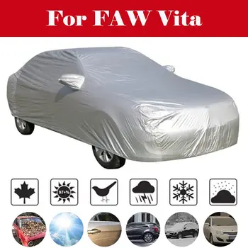 

Car Cover MPV Outdoor Anti-UV Sun Shade Rain Snow Scratch Protection Windproof Cover For FAW Vita