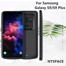 Чехол для аккумулятора KQJYS, чехол для зарядки samsung Galaxy S9 Plus, чехол для аккумулятора, запасной зажим для задней части, внешний аккумулятор для samsung S9, чехол для питания s