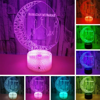 

Islamic Ramadan Lamp Decoration 3D Illusion LED Nightlight Colorful Flash Light Islamic Ramadan Eid Mubarak Party Model Toys