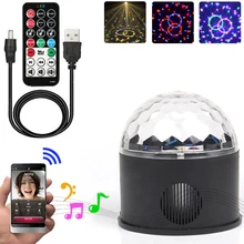 

9W Bluetooth Speaker Magic Ball Light Music Player Disco Crystal Stage Lamp for Wedding Xmas New Year Home KTV Party Decoration