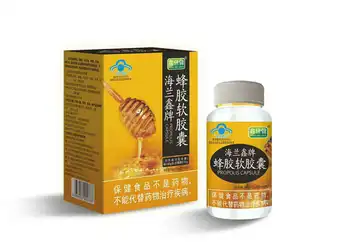 

Xin Brand Propolis Softgels Royal Jelly Sea Blue Oral 24 Months Hurbolism 60 Tablets in Beijian Health Food Cfda