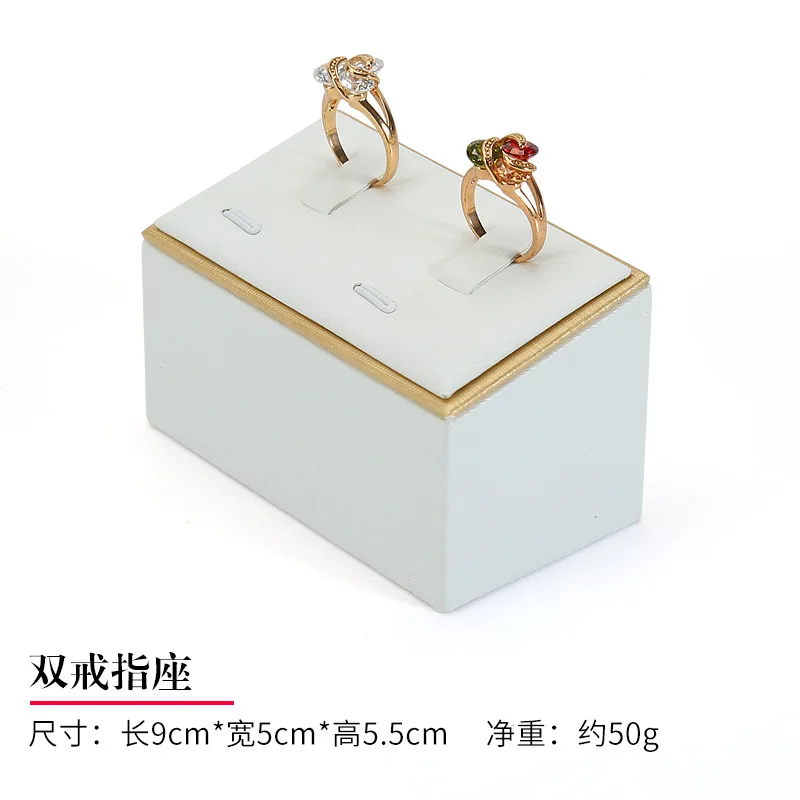 Золотое двойное кольцо ювелирные изделия стойки дисплей наборы реквизита тайваньский нефрит ювелирные браслеты и кулоны хранения горизонтальный портрет - Цвет: Белый