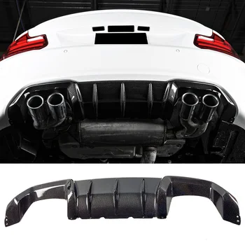 

Carbon fiber Rear Bumper Diffuser Fit For BMW F87 M2