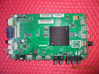 

LCD-60SU478A LCD TV Main Board T. MS648.752 with Screen 600LDU1-1