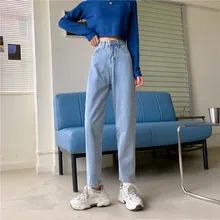 

CGC Women Baggy Jeans 2022 Spring High Waist Female Denim Pants Straight Wide Leg Jeans Women Korean Fashion Denim Trousers