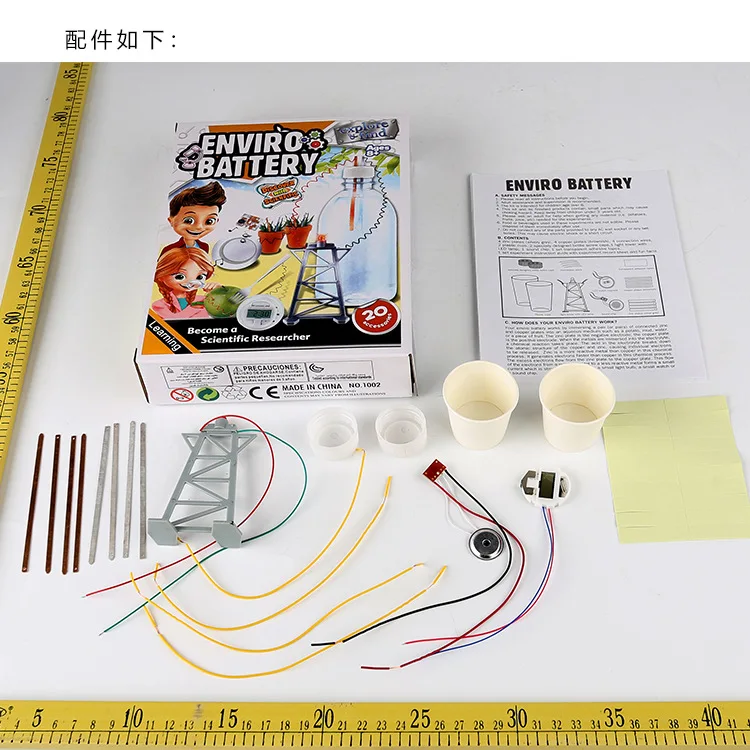 

Teenager Educational Environmentally Friendly Science Experiment DIY Toy Potato Clock Fruit Power Generation Young STUDENT'S Toy