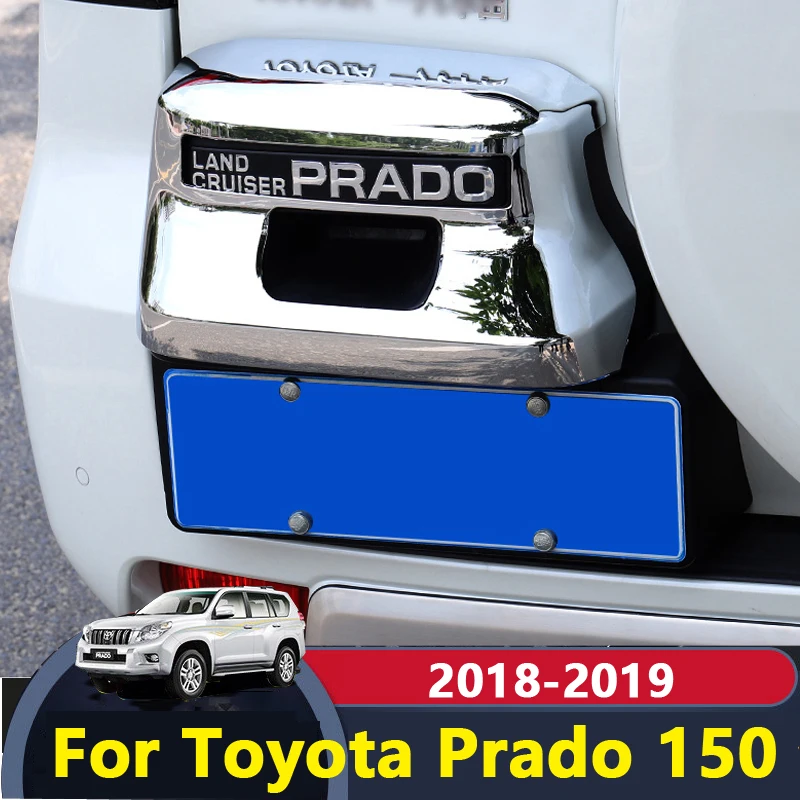Для Toyota Land Cruiser Prado 150 2018 2019 внешние аксессуары хромированный Автомобильный задний