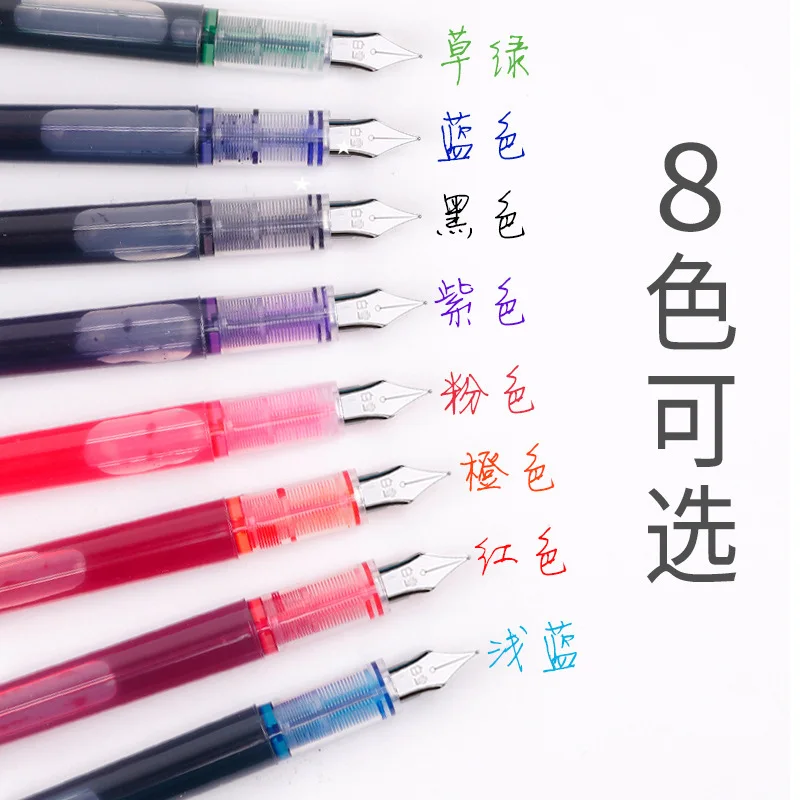 Vibrant Ink Fountain Pen Set - 8 Color Collection for Office & School - Stylish & Elegant Writing Essentials