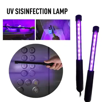 

2020 Handheld Pet Sterilizer Anti-UV Antibacterial Infection Sterilizer Portable Germicidal Lamp Easy To Carry Disinfection Tool