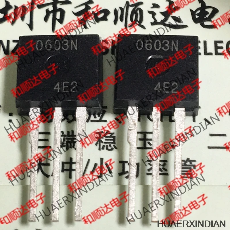 5 шт. N0603N-S23 0603N TO-262