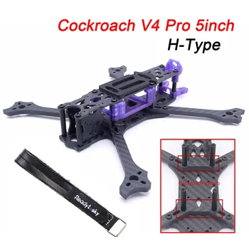 

Cockroach HX V4 220MM / H-Type V4 Pro 223MM 5inch Carbon Fiber Racing Frame Kit for Mini RC Drone Quadcopter Motor ESC DIY Parts