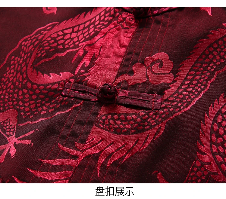 oriental, camisa, top, kung fu, colarinho de pé, hanfu