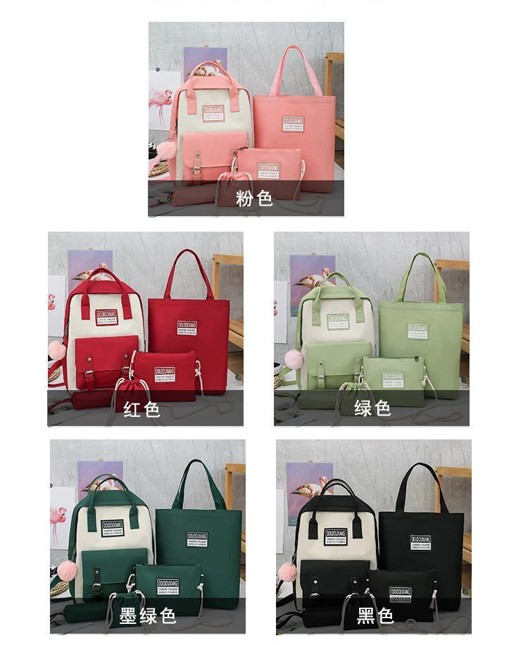 17357989393_1132947837