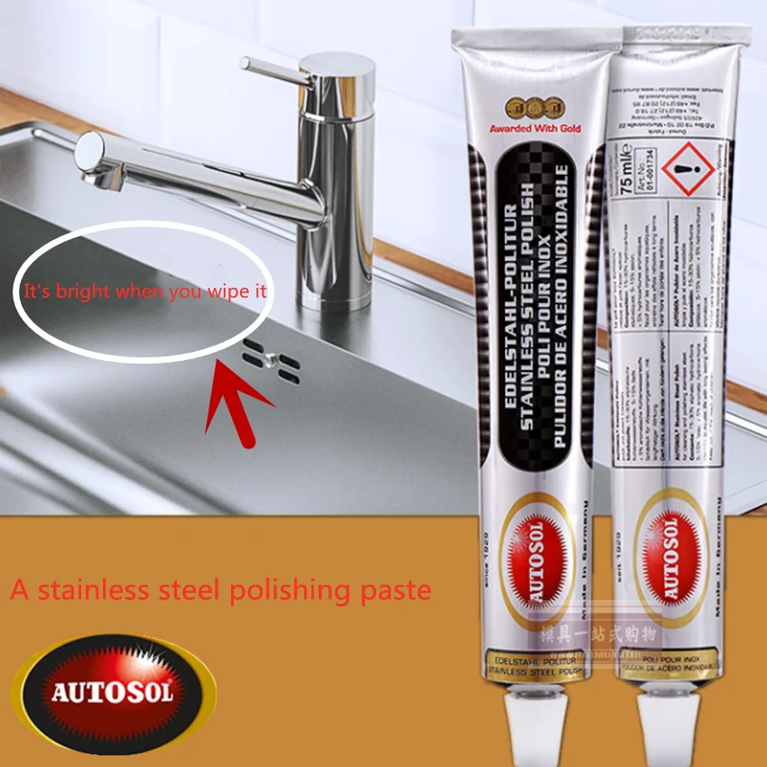 เยอรมนี AUTOSOL Metal Polishing Paste Scratch ซ่อมโทรศัพท์มือถือนาฬิกา