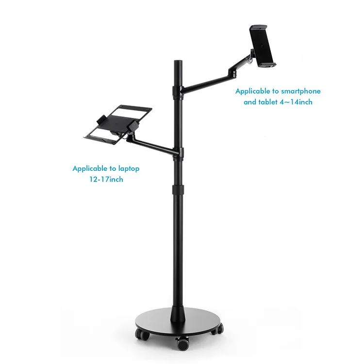  UP-9L Multifunction laptop Floor Stand for Laptop/Tablet PC/Smartphone Holder Height/Angle Adjustab