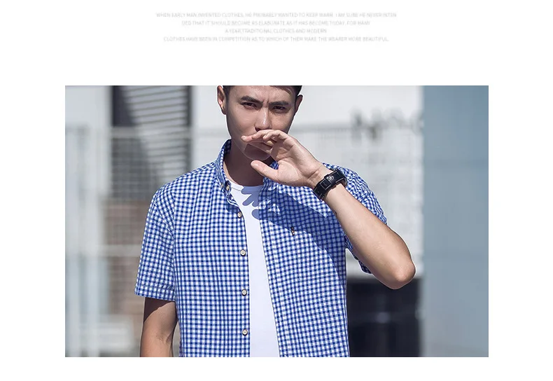 gingham shirt 16