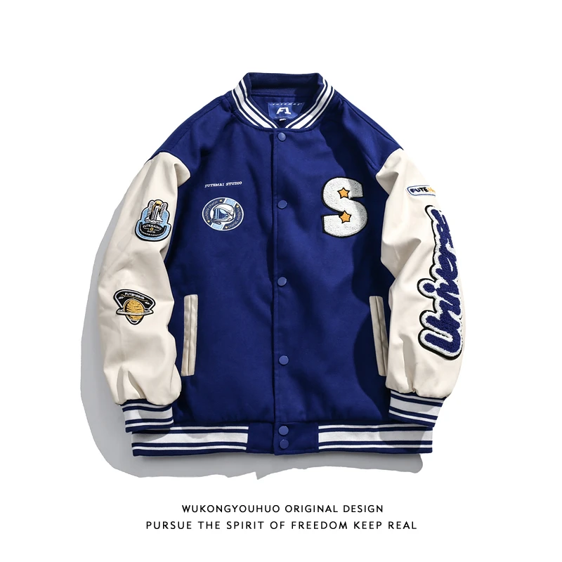 blue varsity jacket